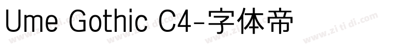 Ume Gothic C4字体转换